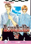 Loveholic by Toko Kawai (English author listing)